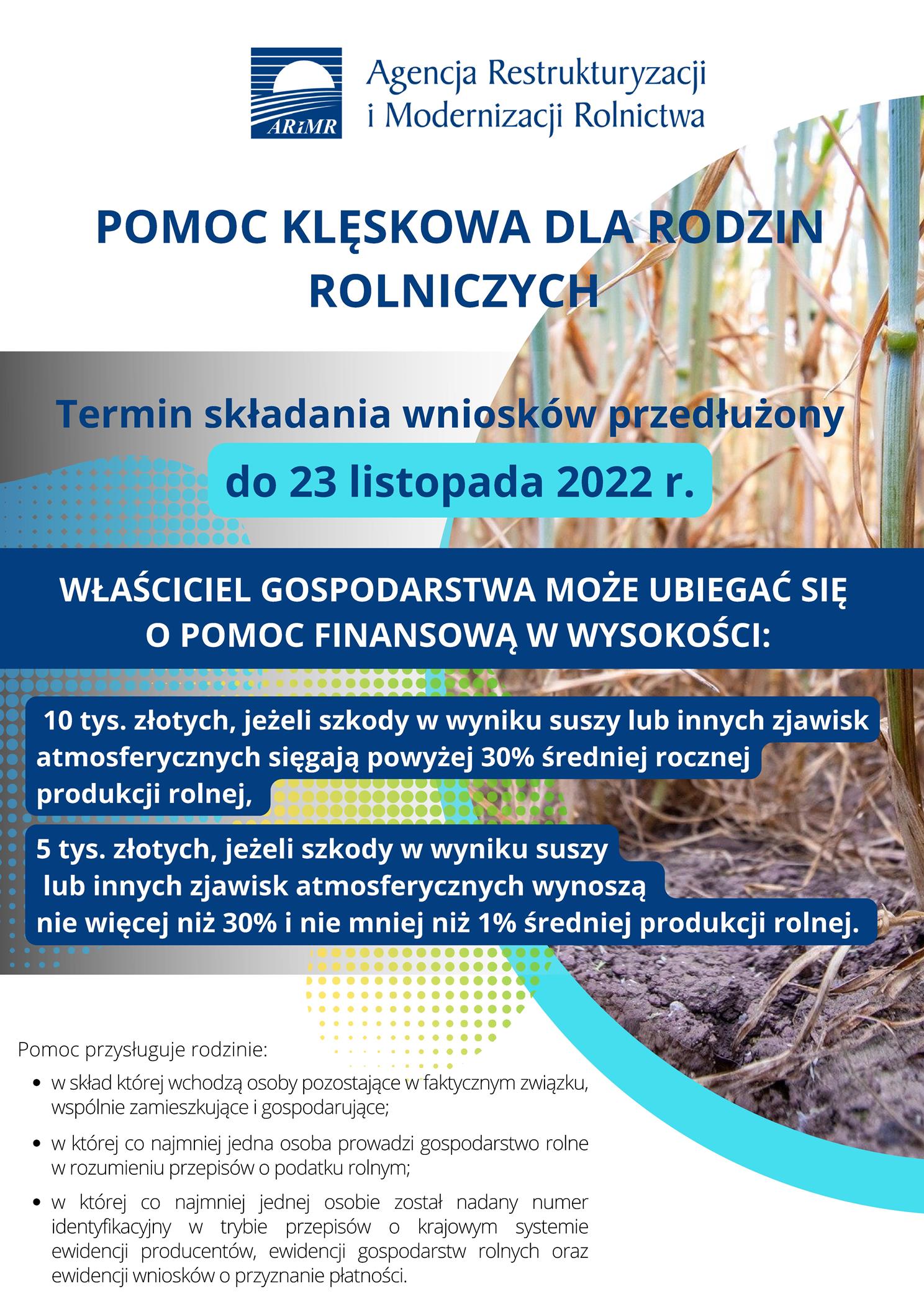 plakat informujący o pomocy ARiMR - pomoc klęskowa