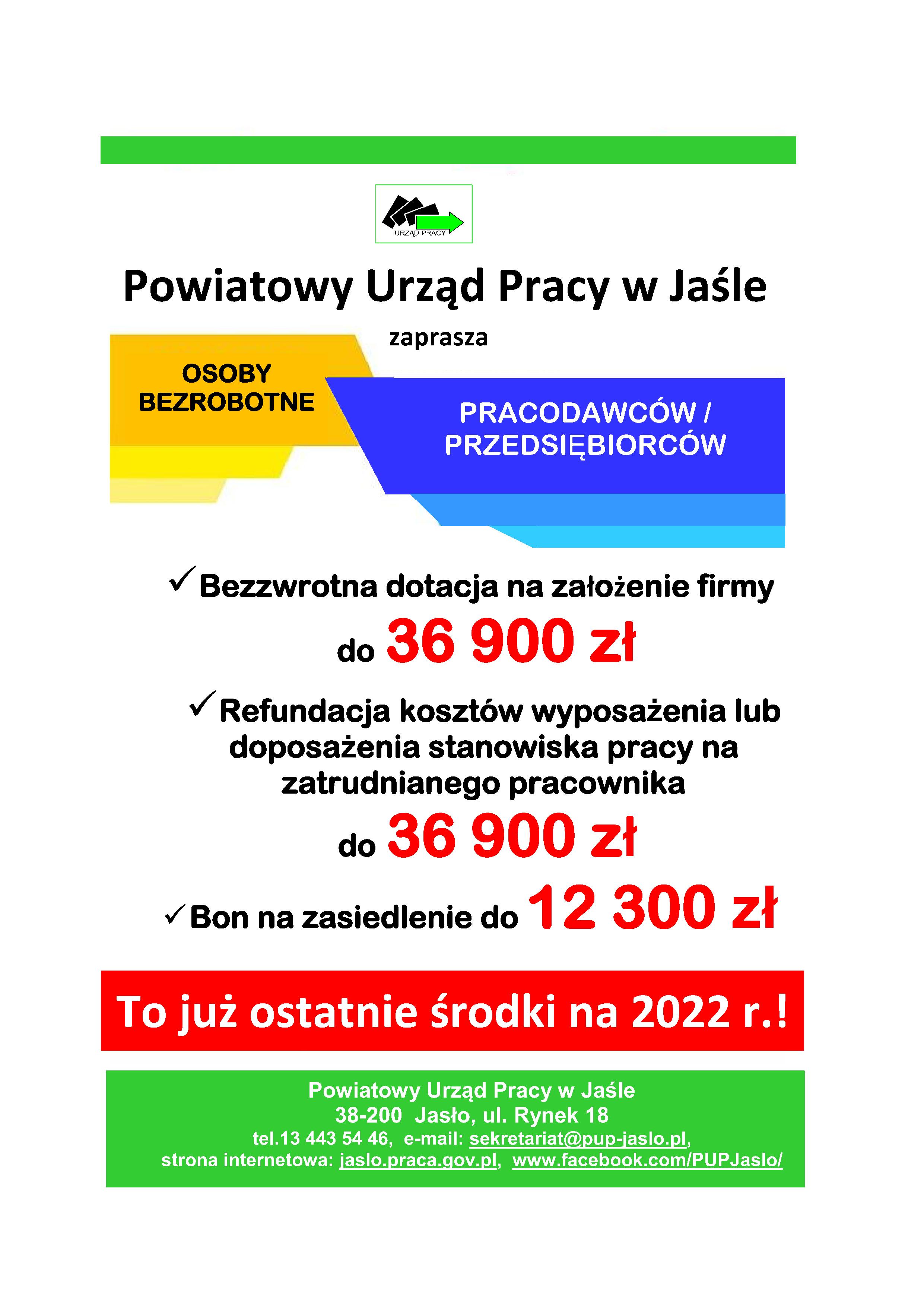 plakat dotyczący dotacji do założenia firmy