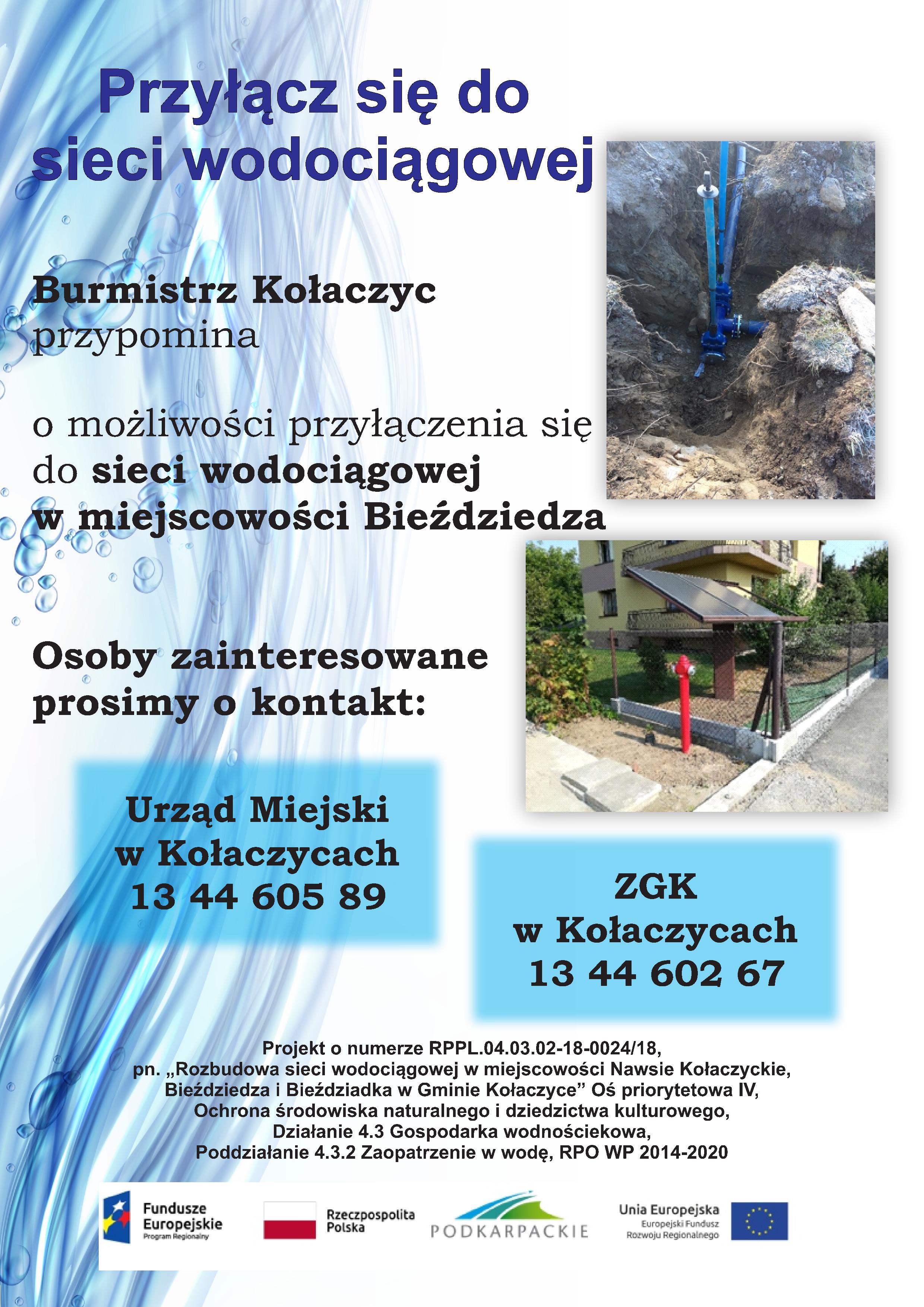 Plakat informujący się o możliwości przyłączenia się do sieci wodociągowej w Bieździedzy